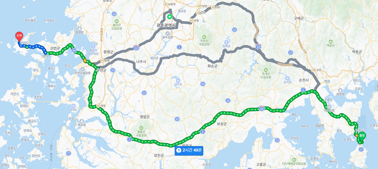 입자도 가는길.png