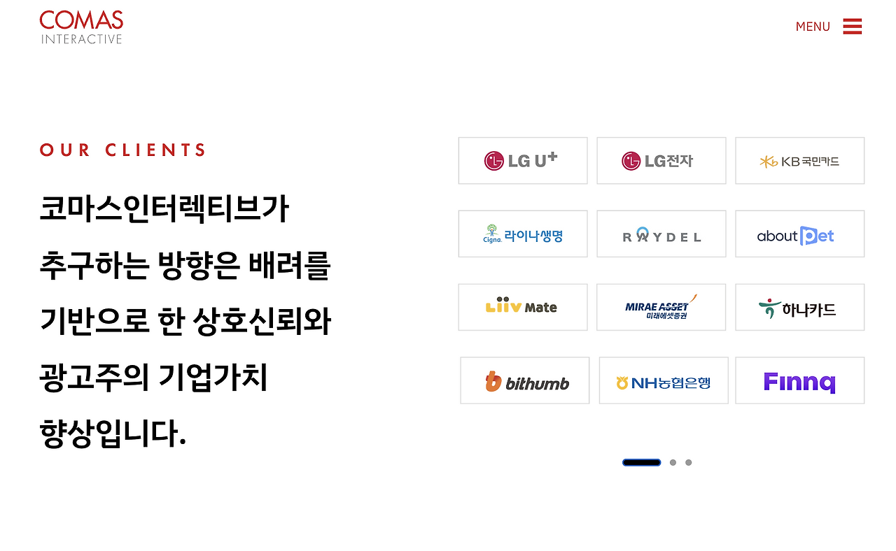 스크린샷 2024-02-10 오후 5.20.25.png