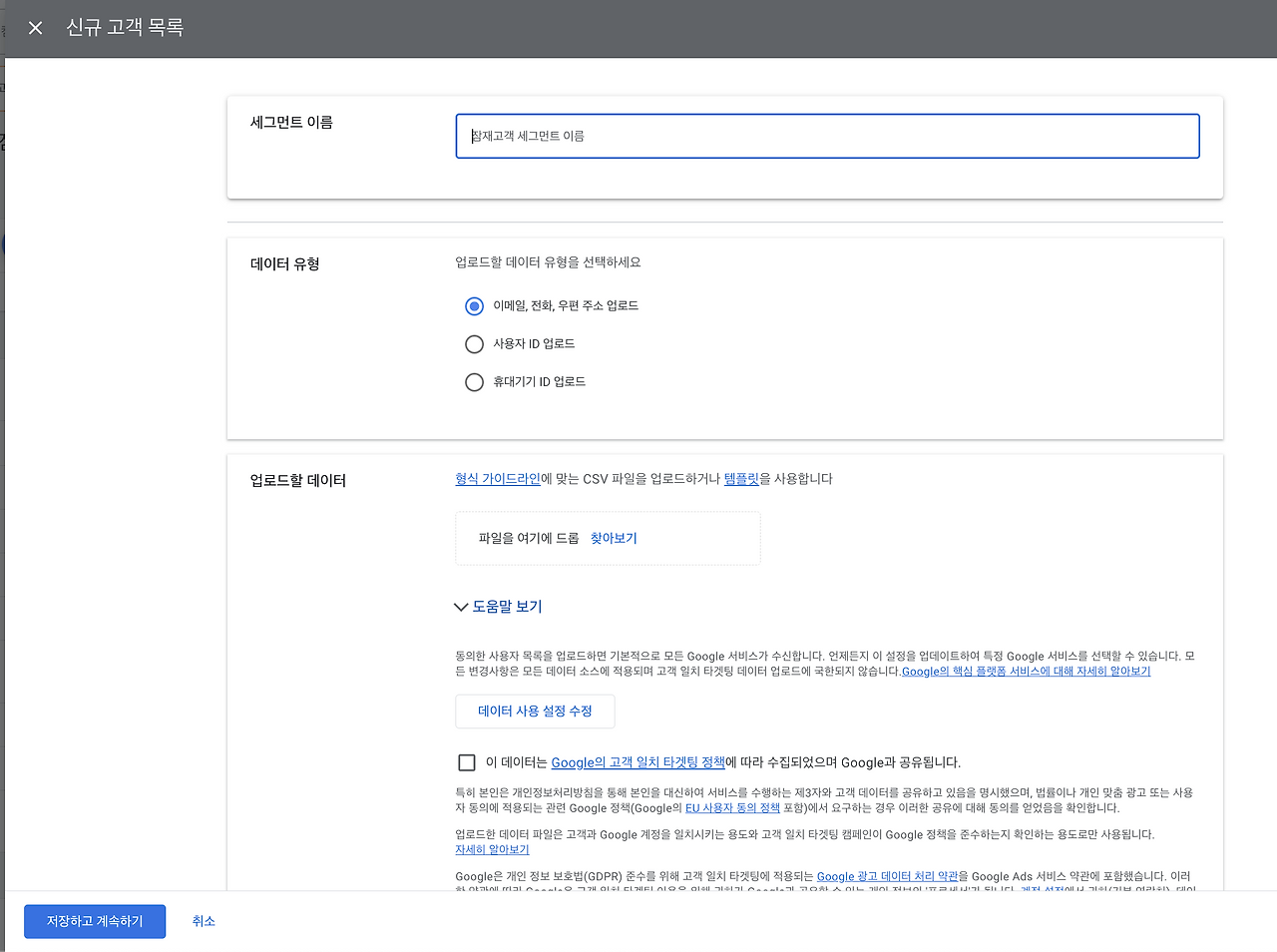 스크린샷 2024-03-29 오전 9.15.48 (2).png