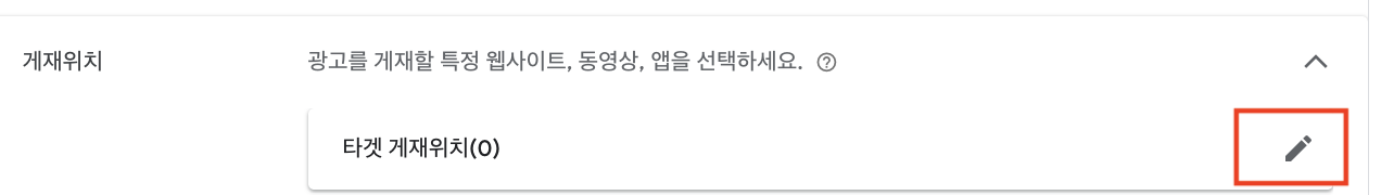 스크린샷 2024-07-17 오전 7.47.25.png