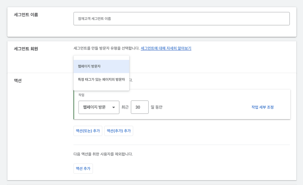 스크린샷 2024-04-08 오전 8.28.13.png