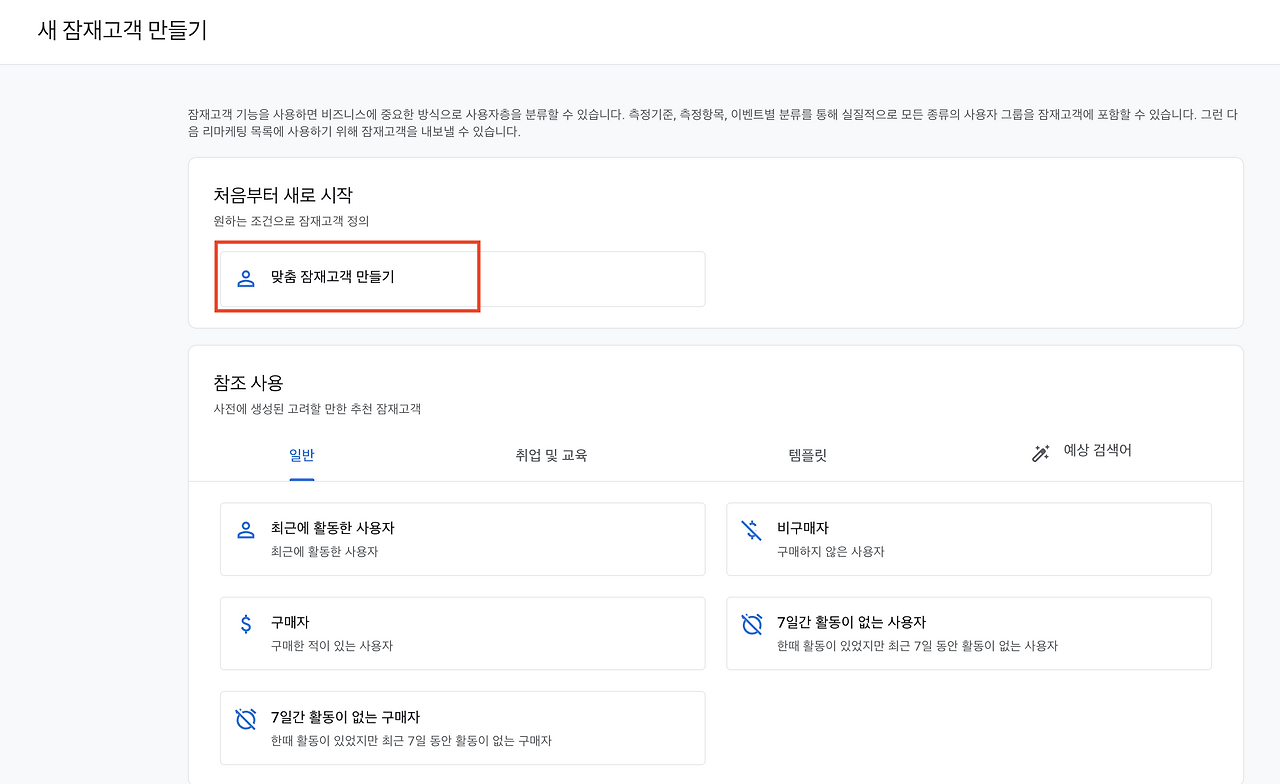 스크린샷 2024-04-24 오전 8.06.15 (2).png