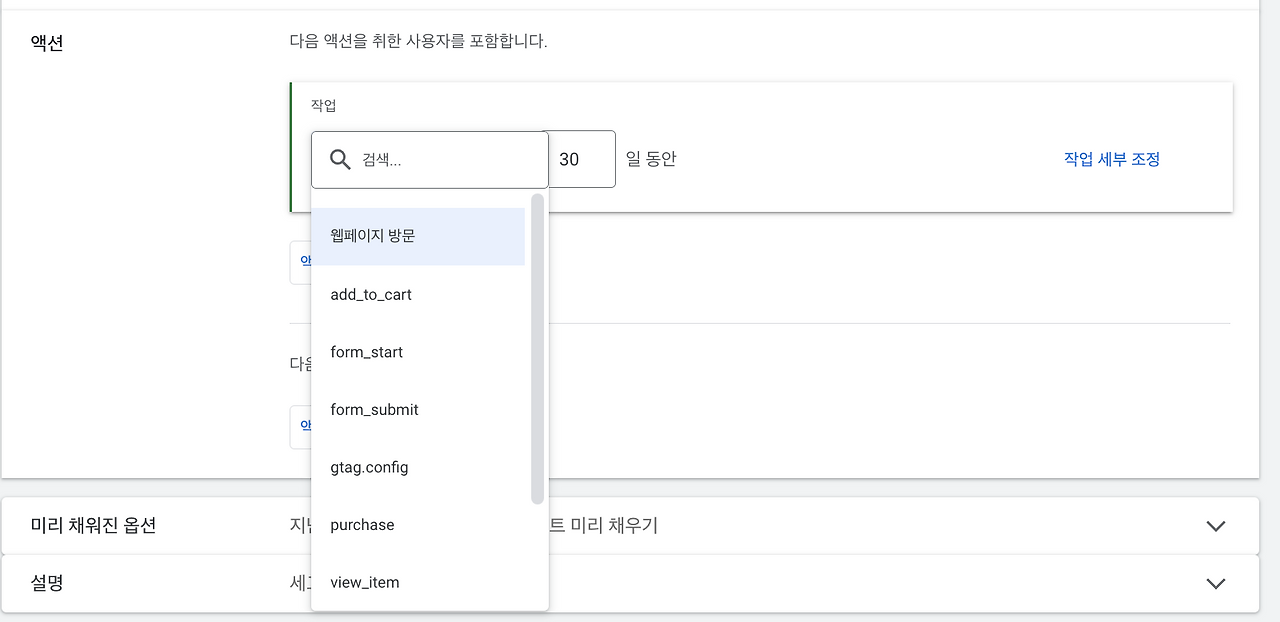스크린샷 2024-04-08 오전 8.43.35.png