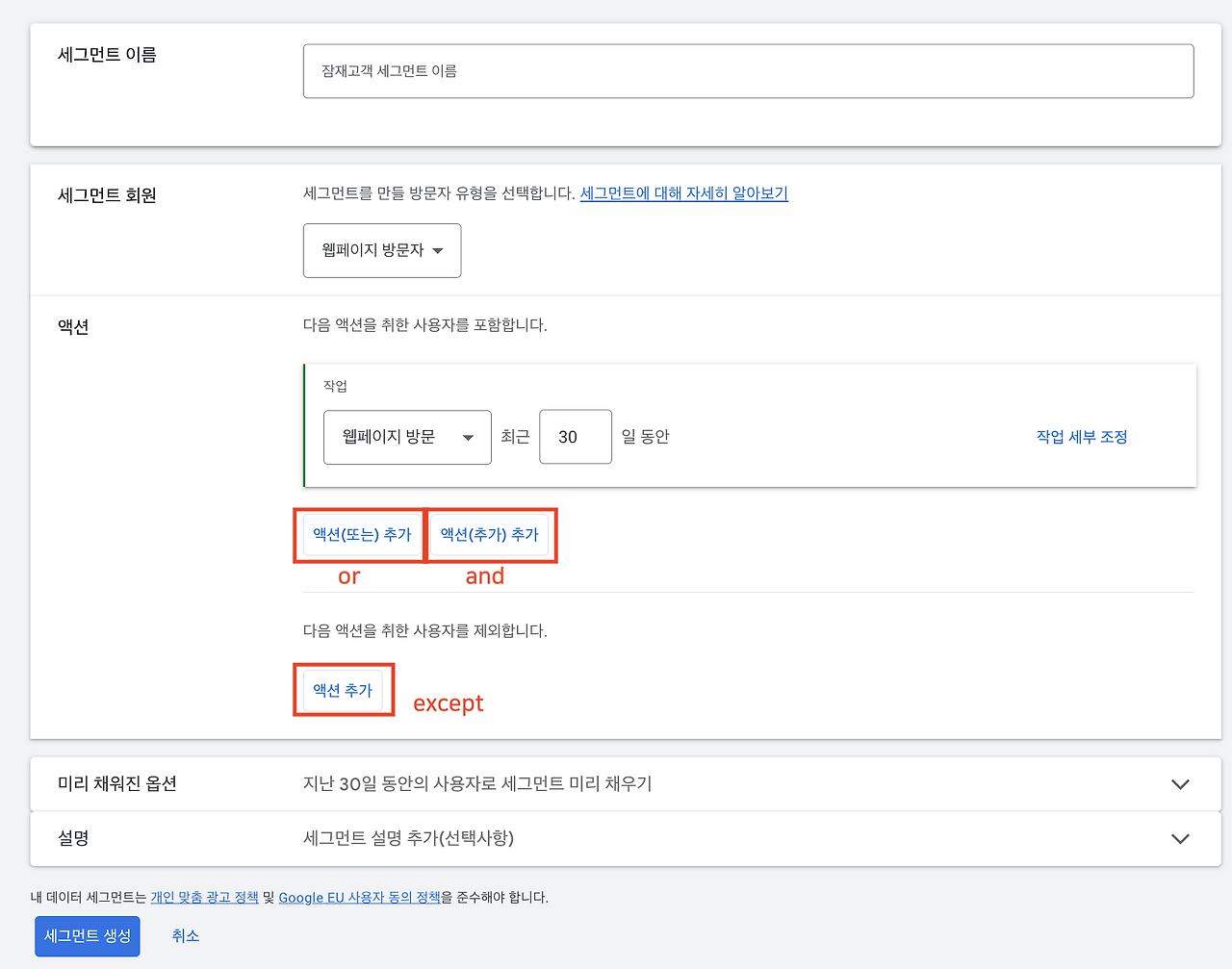 스크린샷 2024-04-08 오전 8.53.17 (1).png