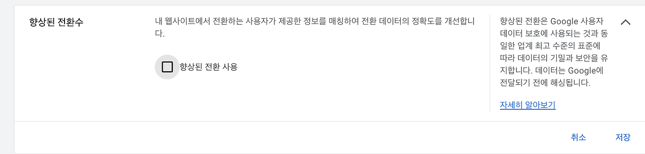 스크린샷 2024-04-30 오전 7.55.00.png