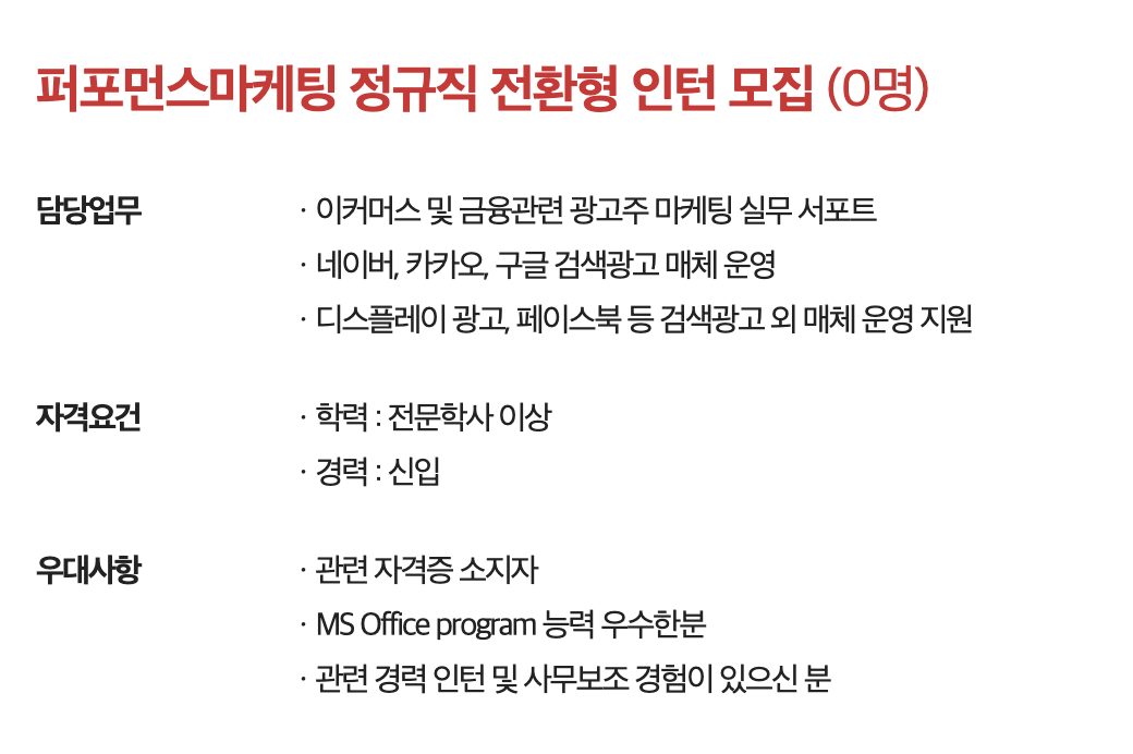 스크린샷 2024-02-09 오전 9.25.13.png