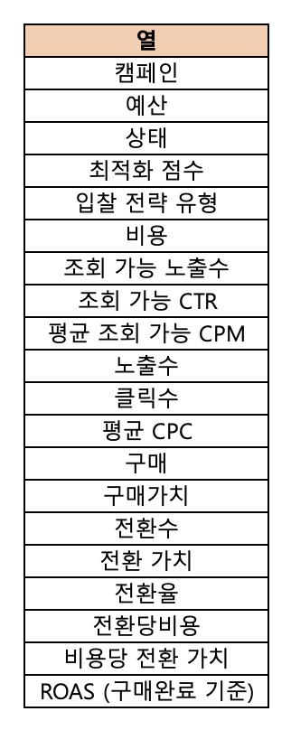 스크린샷 2024-03-06 오전 8.26.48.png