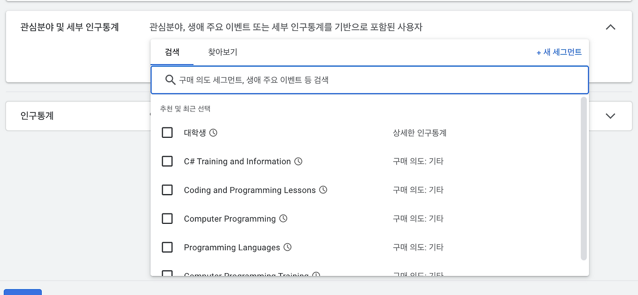 스크린샷 2024-06-19 오전 8.17.49.png