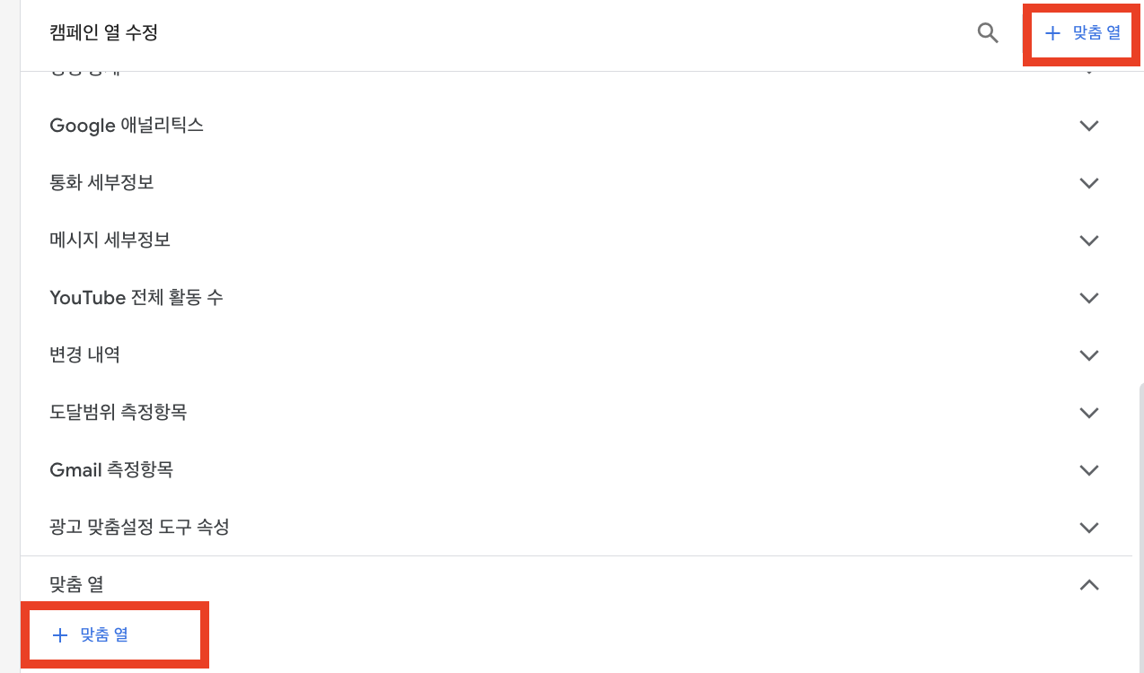 스크린샷 2024-02-27 오전 7.54.11.png