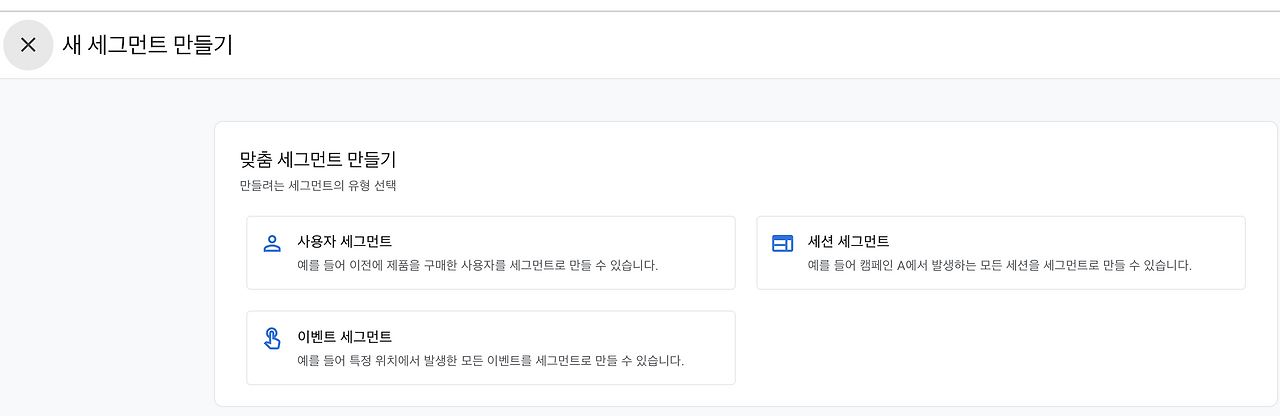 스크린샷 2024-04-16 오전 8.45.21.png