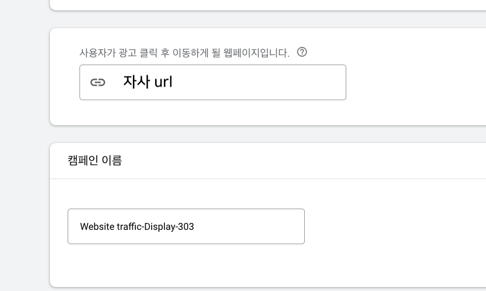 스크린샷 2024-02-19 오후 3.41.09.png
