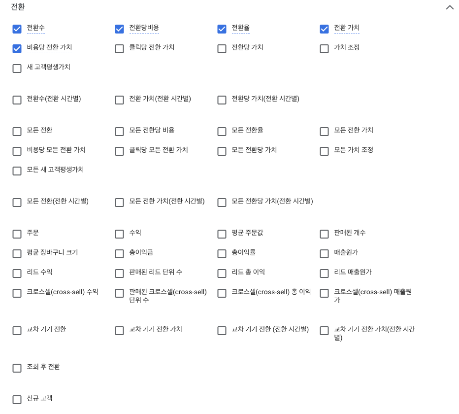 스크린샷 2024-03-05 오전 7.47.21.png