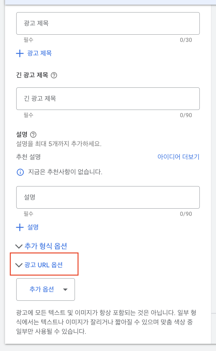 스크린샷 2024-03-12 오전 8.07.58.png