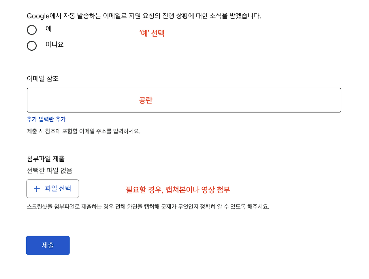 스크린샷 2024-09-13 오전 9.39.18 (1).png