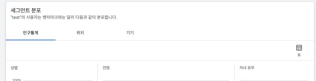 스크린샷 2024-03-29 오전 8.00.11 (1).png