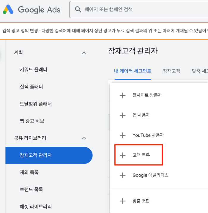 스크린샷 2024-03-29 오전 7.51.27.png