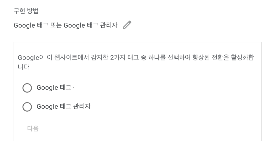 스크린샷 2024-04-30 오전 8.29.06.png