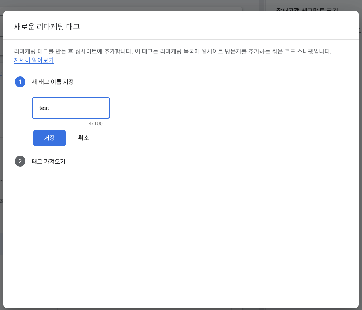 스크린샷 2024-04-08 오전 8.28.46.png