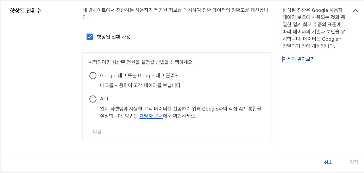 스크린샷 2024-04-30 오전 7.55.24.png