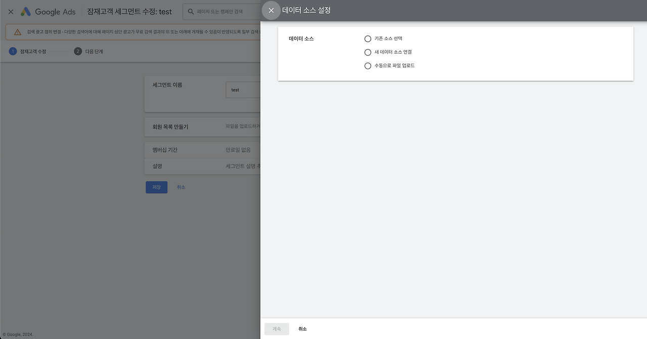 스크린샷 2024-03-29 오전 8.07.28.png