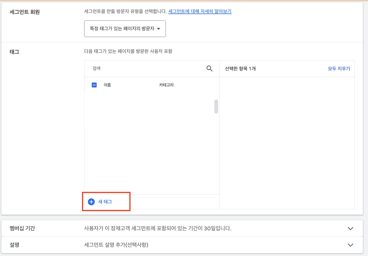 스크린샷 2024-04-08 오전 8.30.56 (1).png