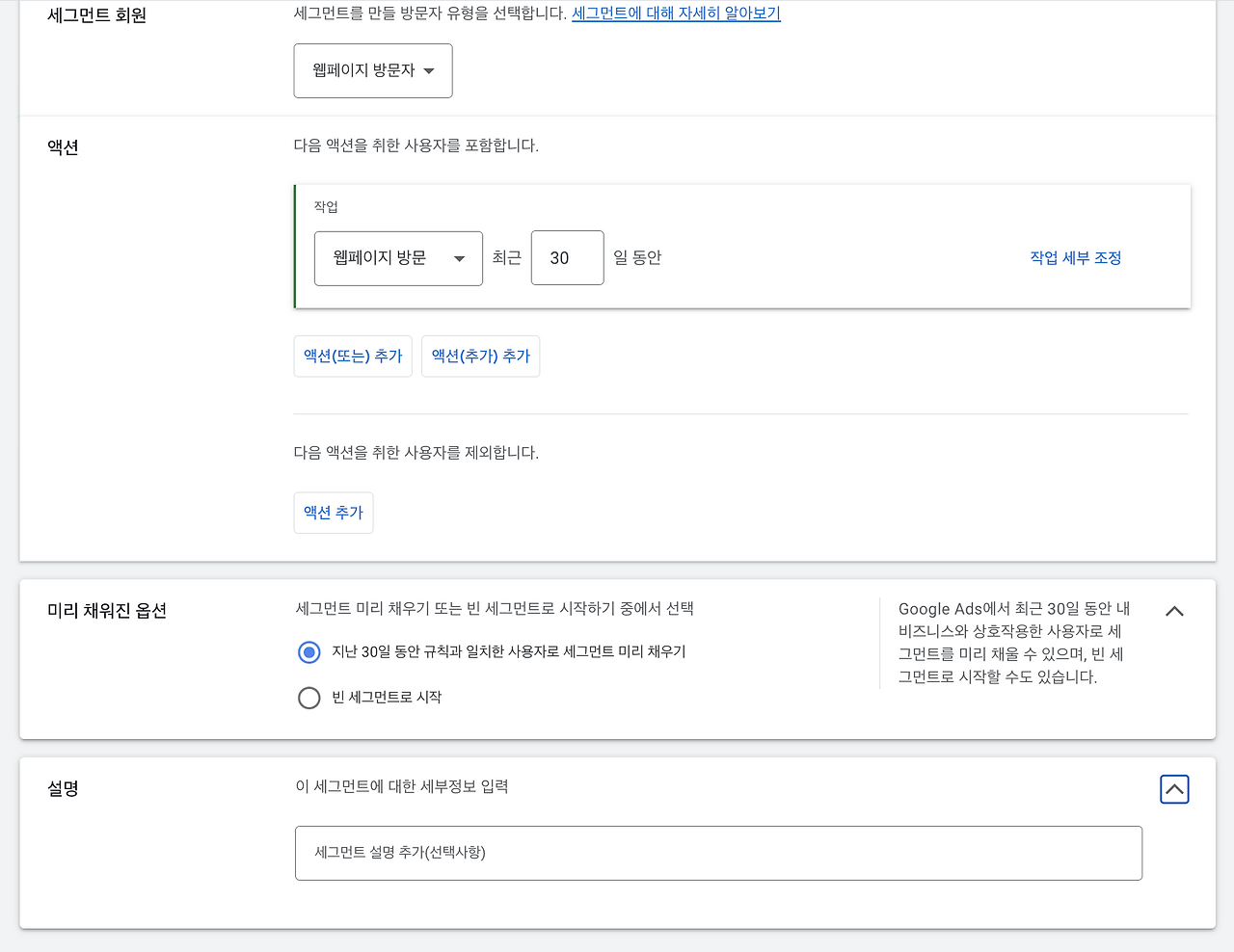 스크린샷 2024-04-08 오전 8.06.33.png