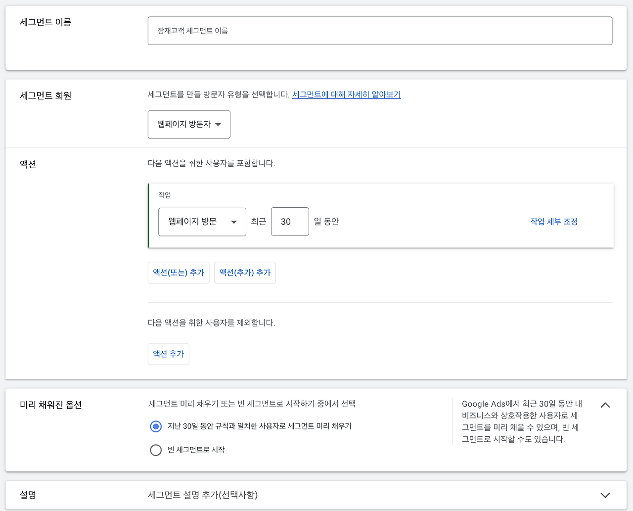 스크린샷 2024-04-08 오전 8.06.23.png