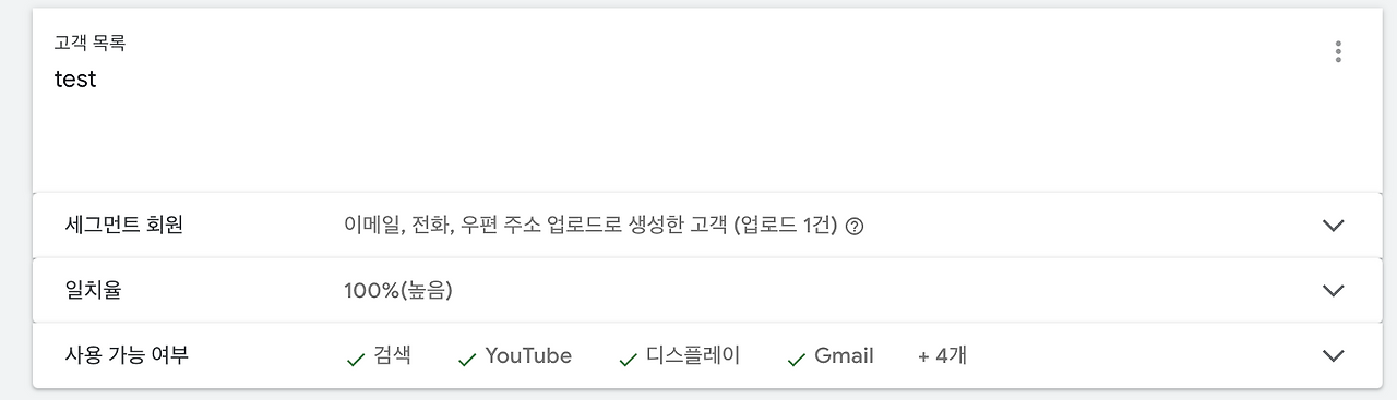 스크린샷 2024-03-29 오전 8.00.01.png