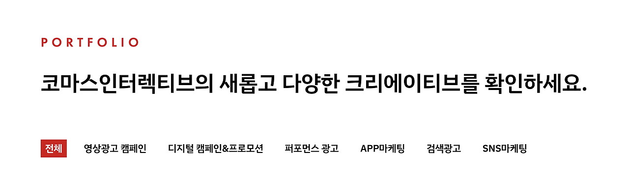 스크린샷 2024-02-09 오전 9.35.40.png
