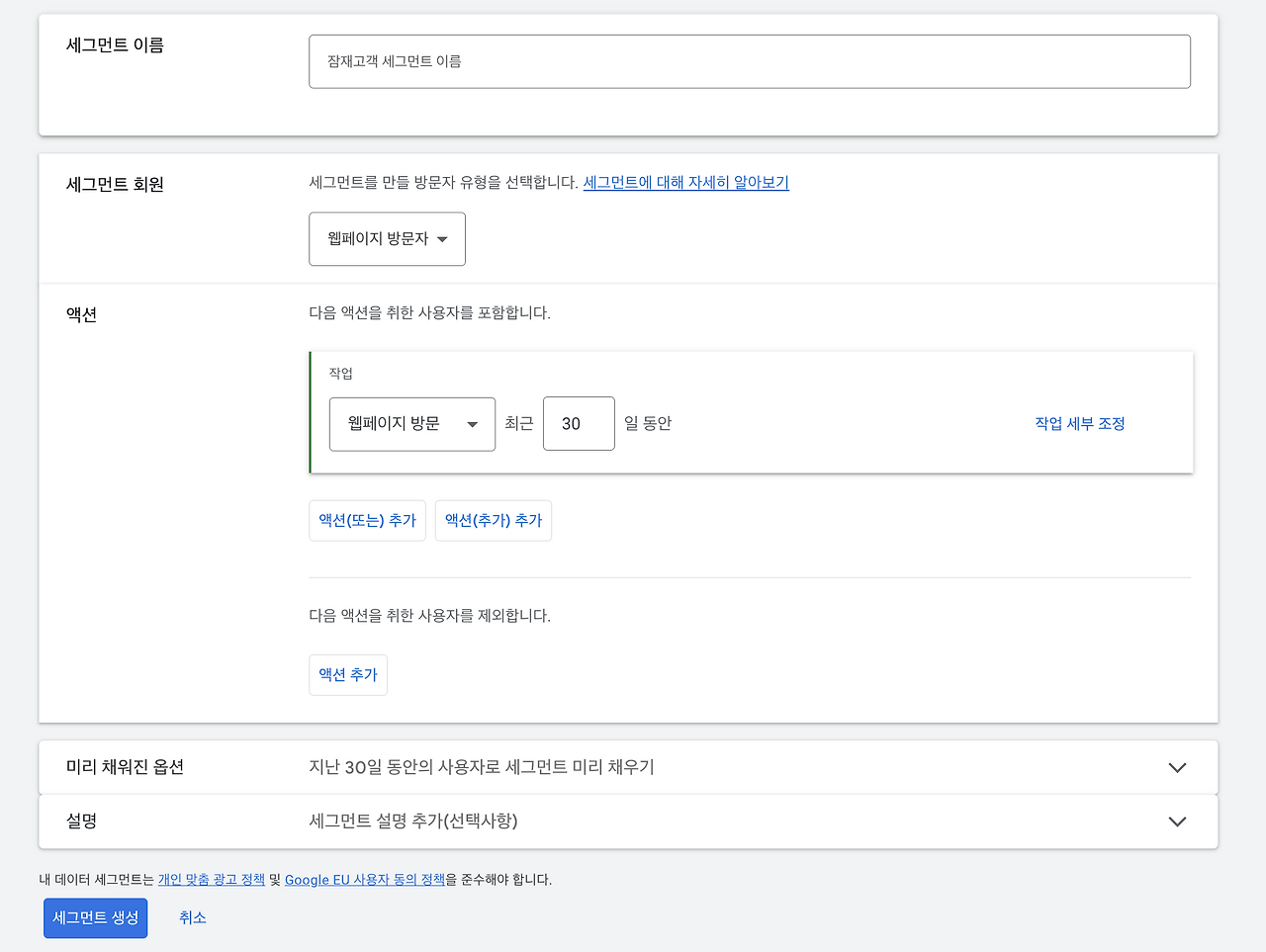 스크린샷 2024-04-08 오전 8.00.35 복사본 4.png