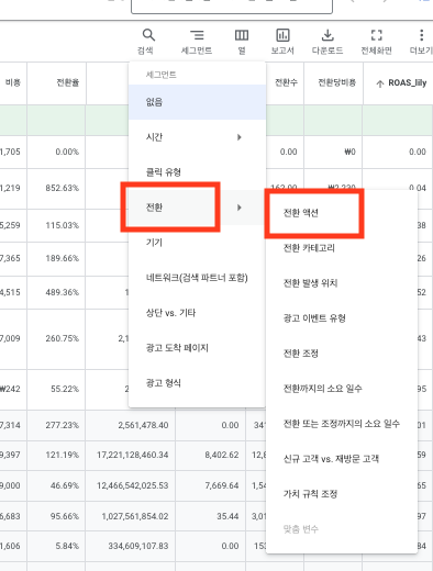 스크린샷 2024-02-22 오후 5.31.15.png