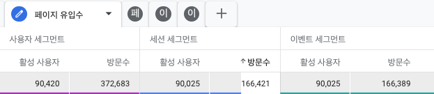 스크린샷 2024-04-16 오후 6.40.27.png