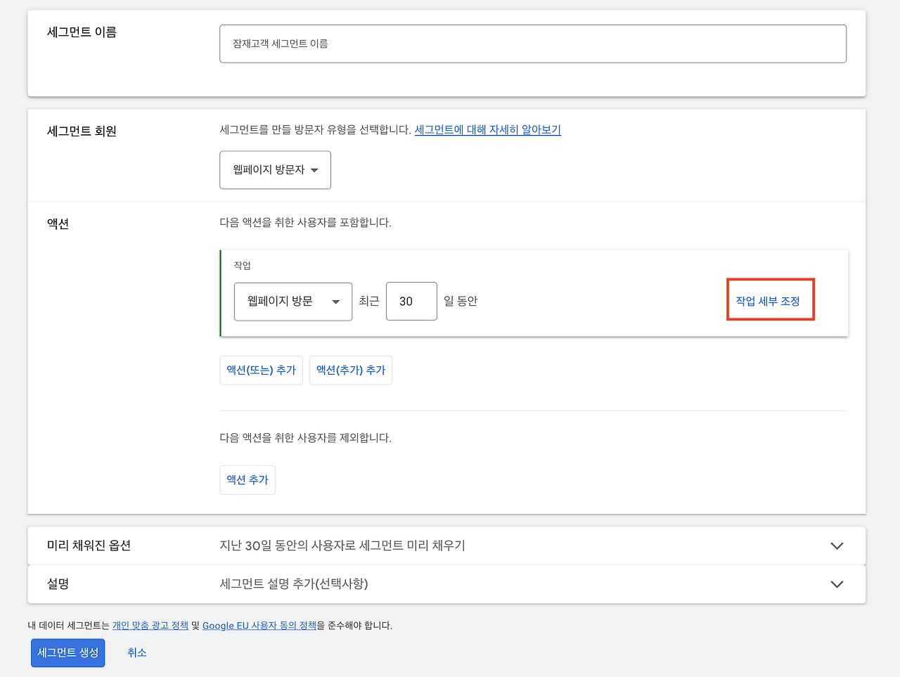 스크린샷 2024-04-08 오전 8.00.35 복사본 3.png