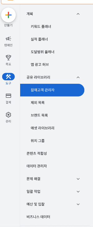 스크린샷 2024-03-29 오전 7.51.06.png