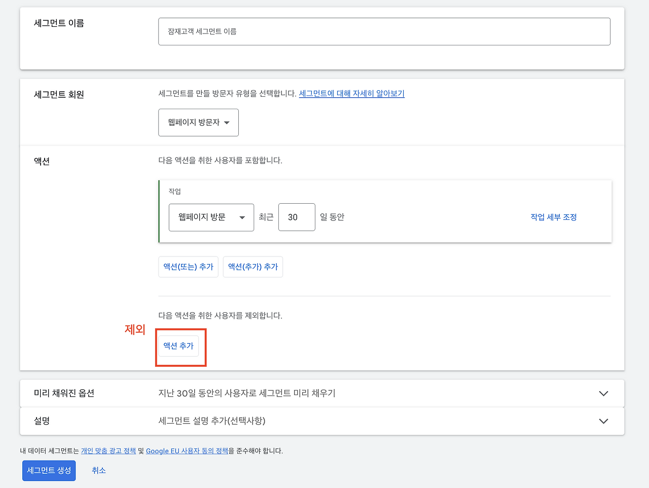 스크린샷 2024-04-08 오전 8.00.35.png