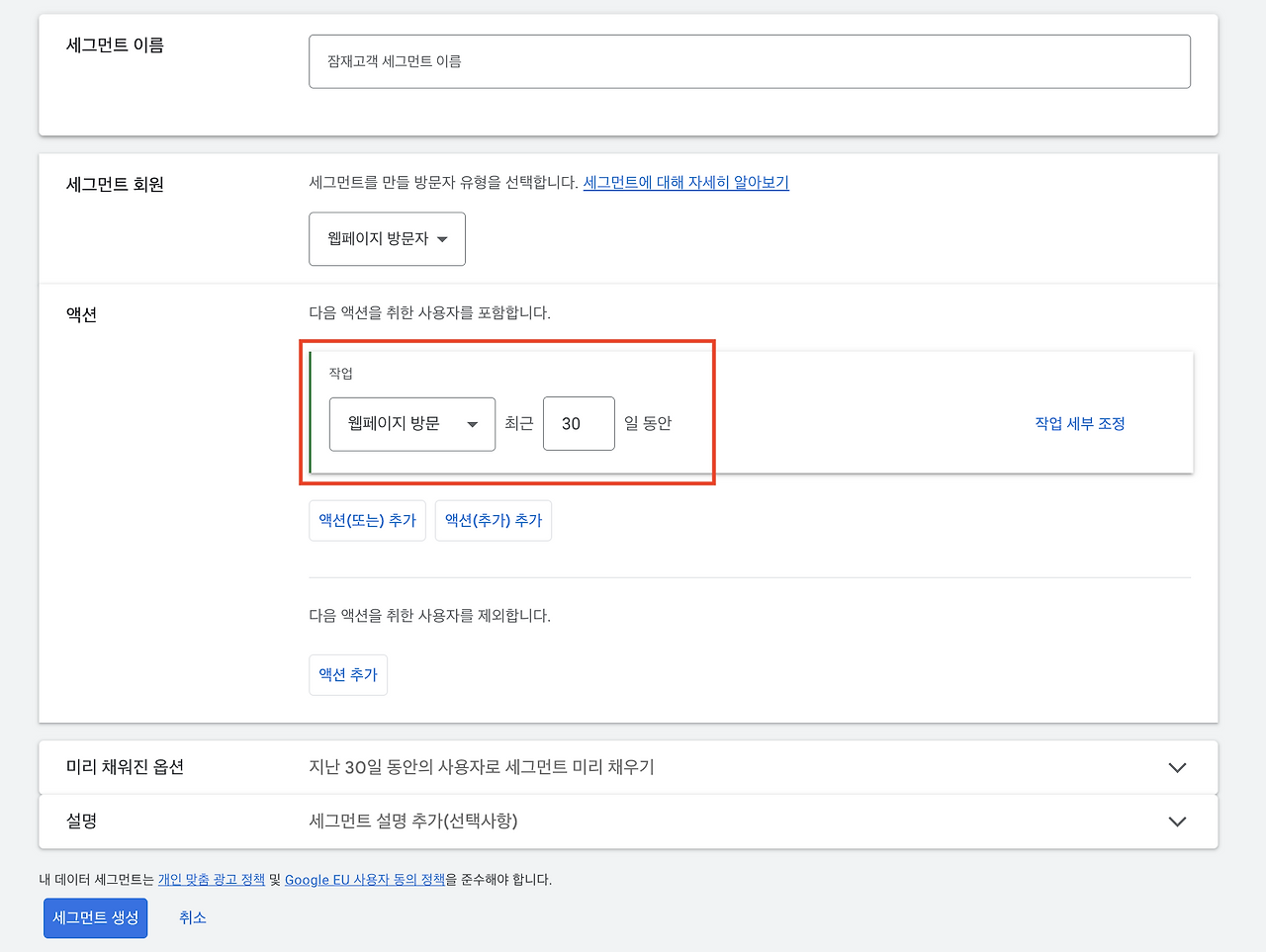 스크린샷 2024-04-08 오전 8.00.35 복사본 4 (1).png
