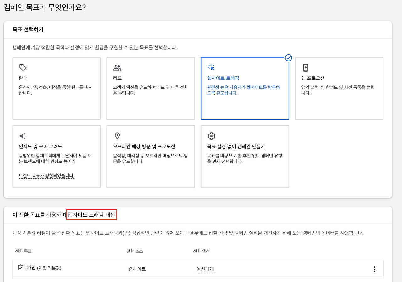 스크린샷 2024-03-08 오전 7.26.27.png