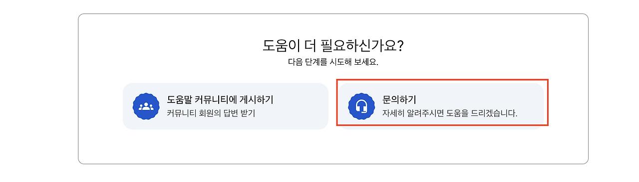 스크린샷 2024-09-13 오전 9.38.16 (1).png