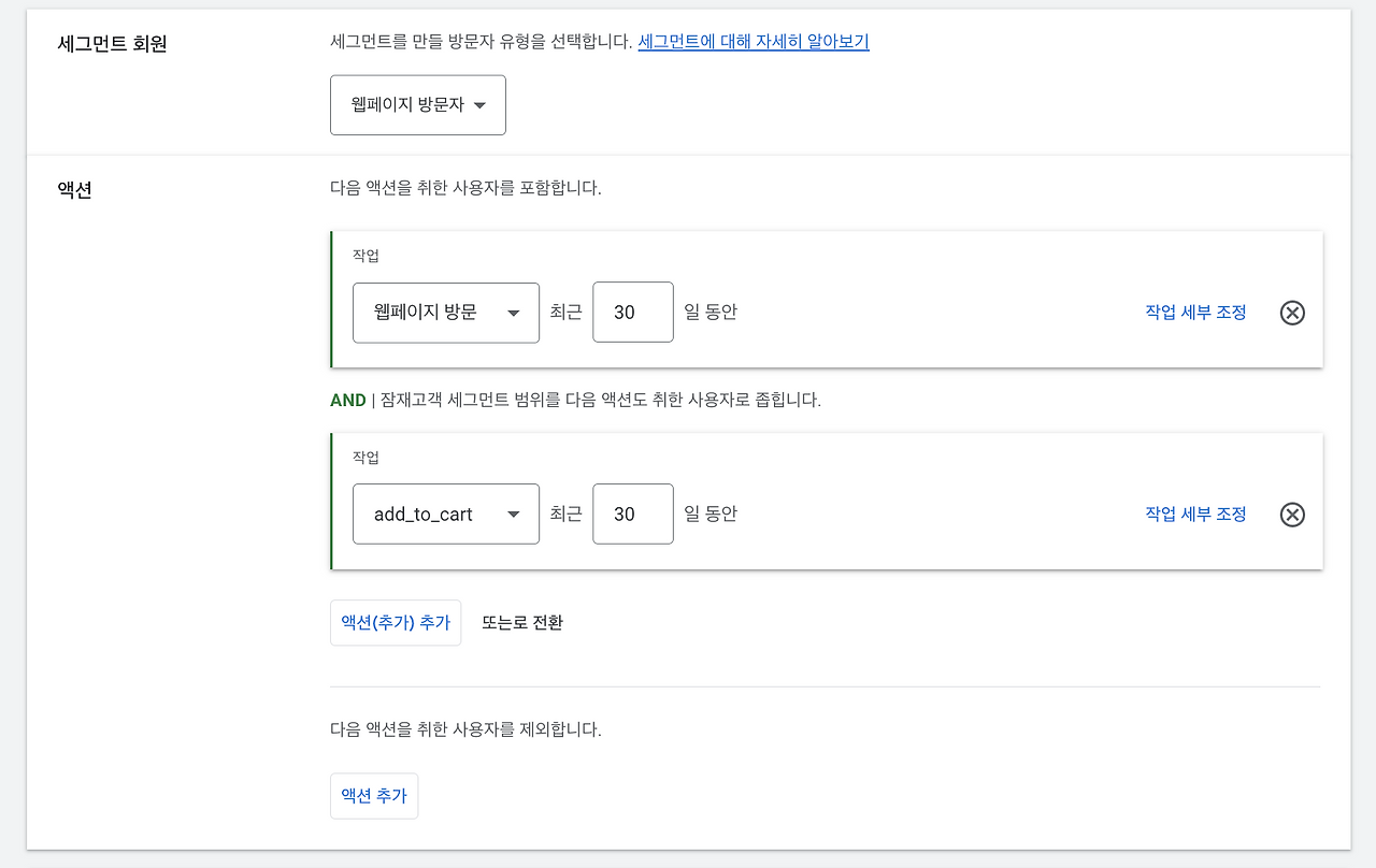 스크린샷 2024-04-08 오전 8.59.42.png