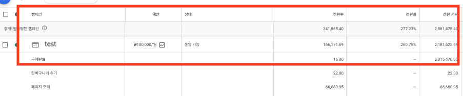 스크린샷 2024-02-22 오후 5.32.18 (1).png