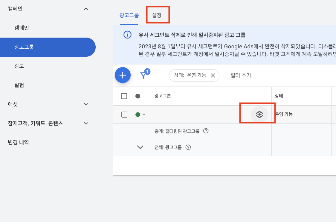 스크린샷 2024-07-17 오전 7.46.33.png