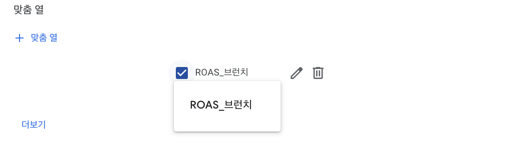 스크린샷 2024-02-27 오전 8.09.00.png