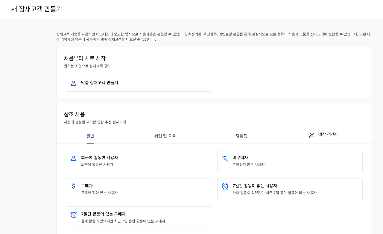 스크린샷 2024-04-24 오전 8.06.15.png