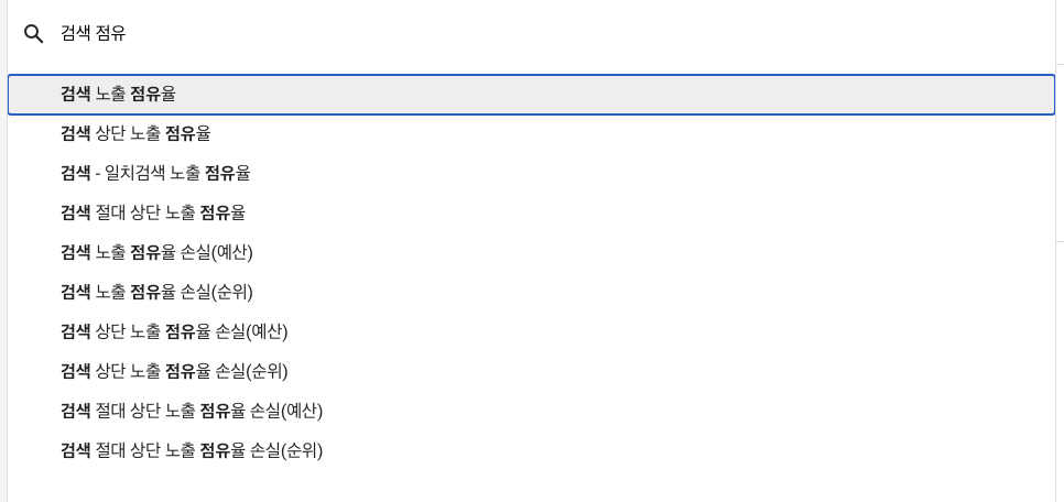 스크린샷 2024-03-05 오전 9.00.50.png