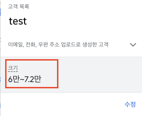 스크린샷 2024-03-29 오전 7.59.33 (1).png