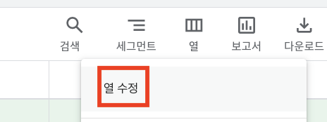 스크린샷 2024-02-27 오전 7.53.51.png