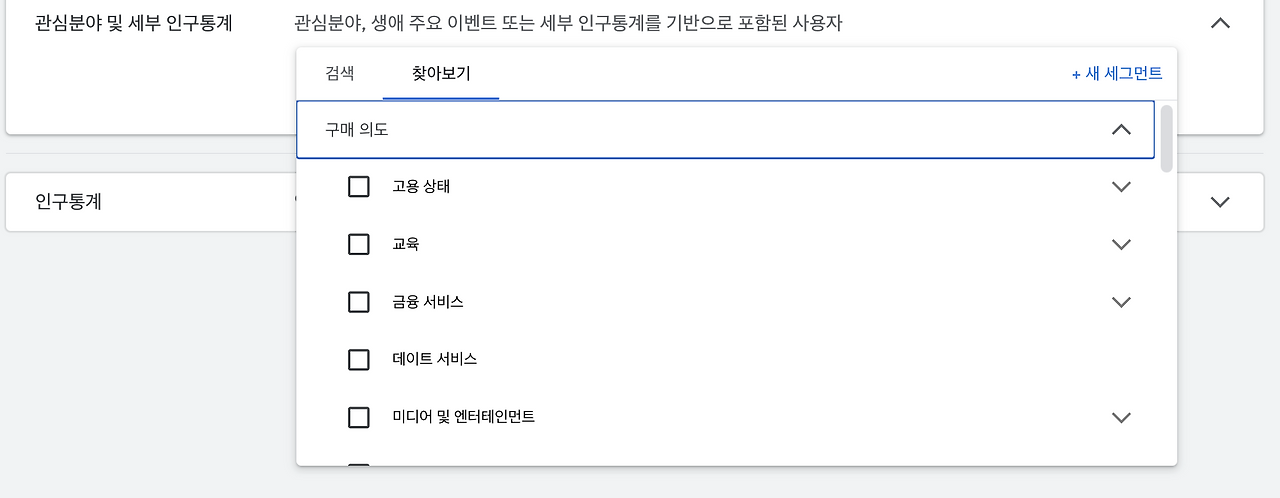 스크린샷 2024-06-19 오전 8.42.28.png