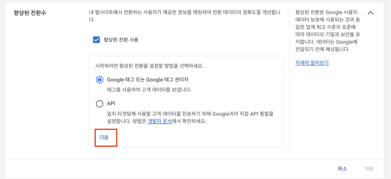 스크린샷 2024-04-30 오전 7.55.33.png