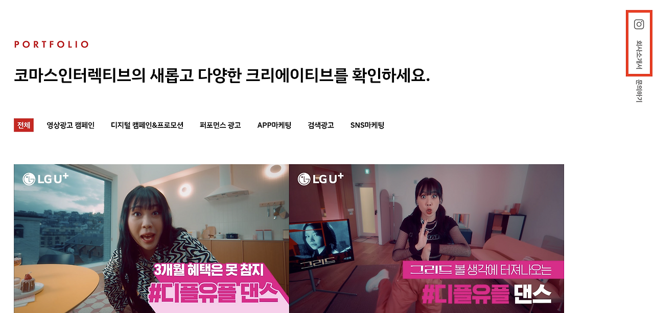 스크린샷 2024-02-09 오후 2.27.24.png