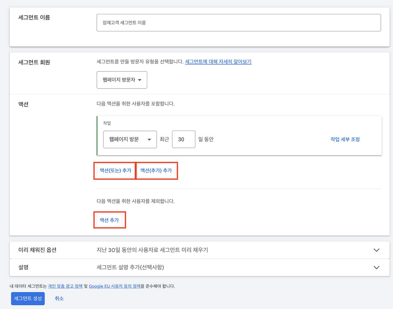 스크린샷 2024-04-08 오전 8.53.17.png